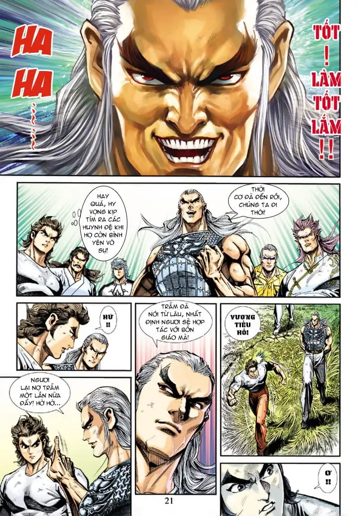 Chapter 372 - Image 4