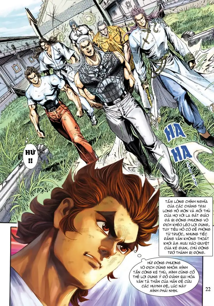 Chapter 372 - Image 5