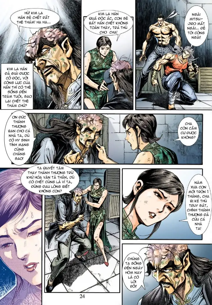Chapter 372 - Image 7