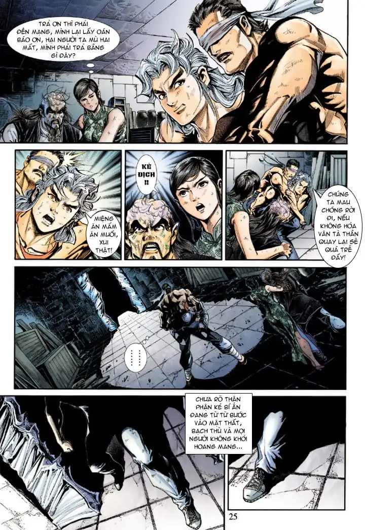 Chapter 372 - Image 8