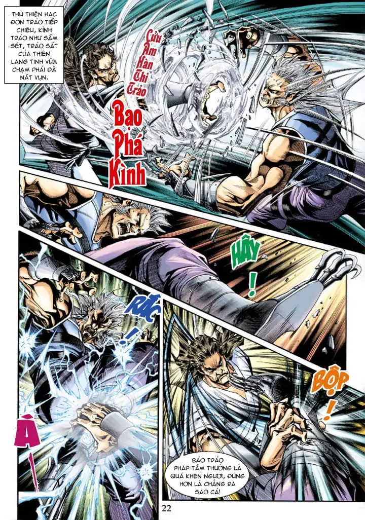 Chapter 373 - Image 13