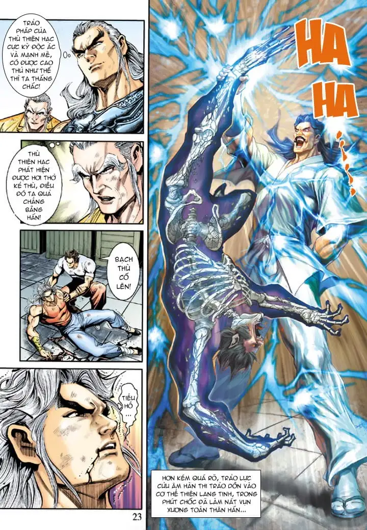 Chapter 373 - Image 17