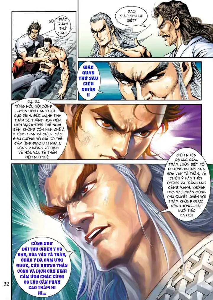 Chapter 373 - Image 20