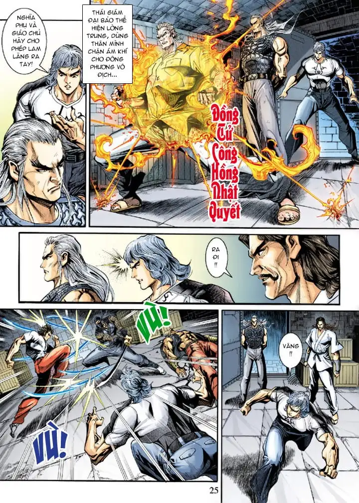 Chapter 373 - Image 3
