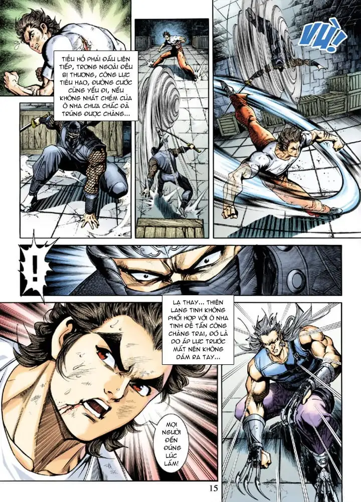 Chapter 373 - Image 4