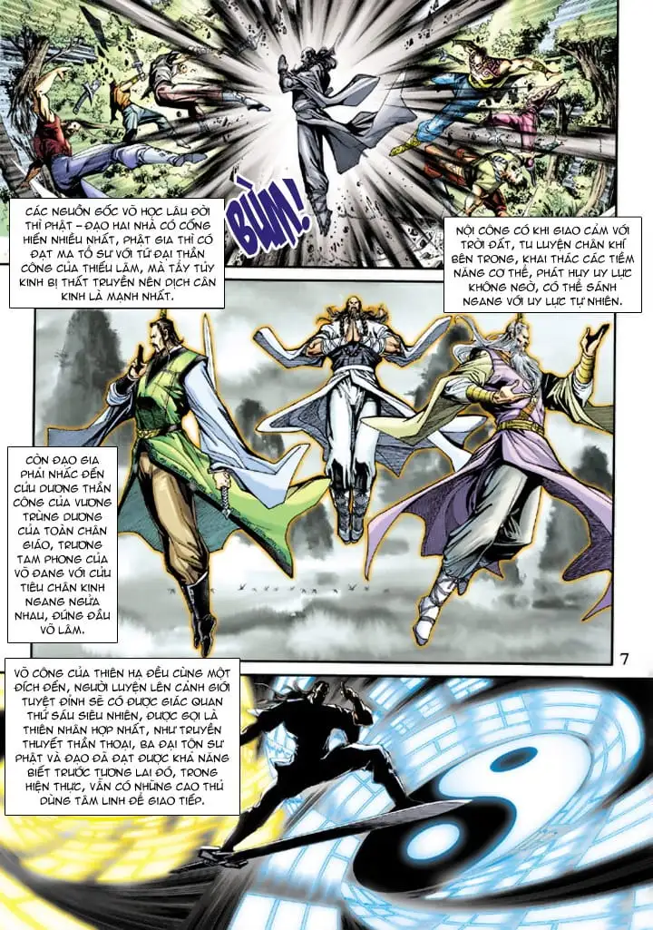 Chapter 373 - Image 5