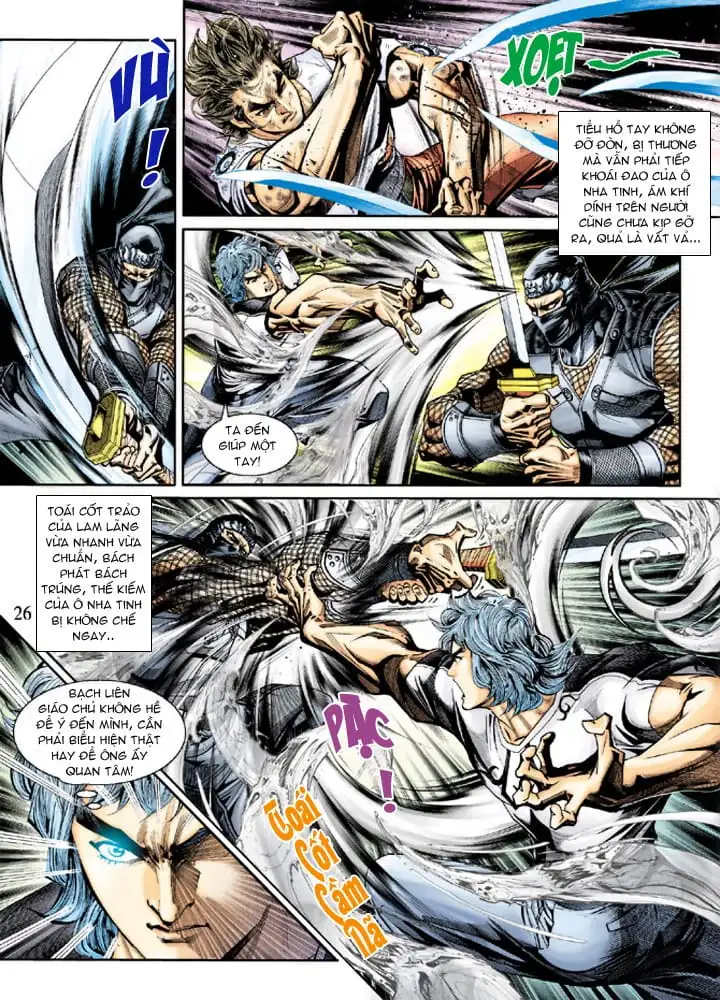 Chapter 373 - Image 6