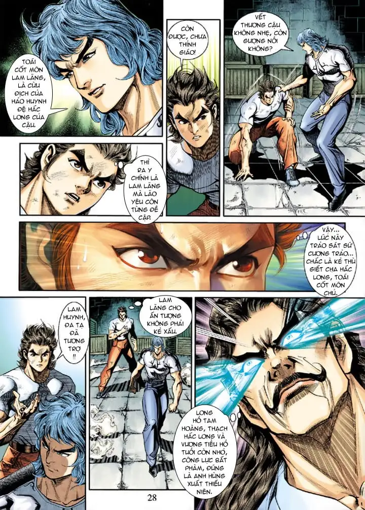 Chapter 373 - Image 7