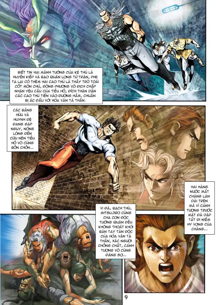 Chapter 373 - Image 8