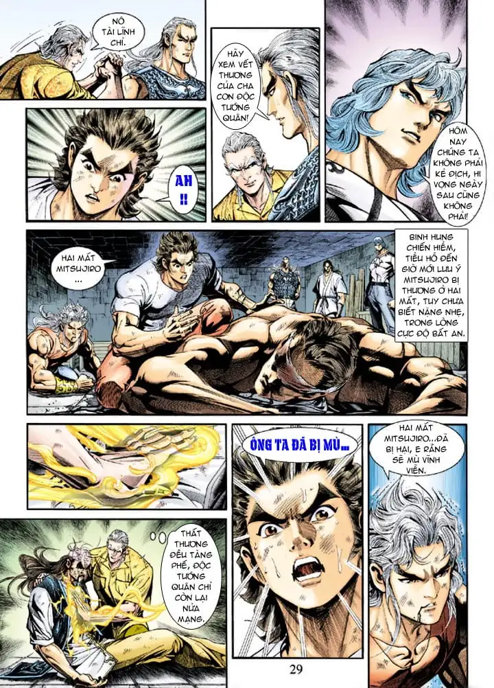 Chapter 373 - Image 10