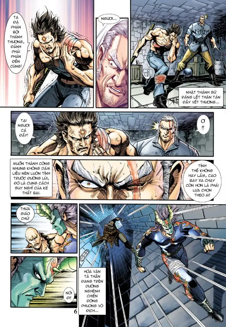 Chapter 374 - Image 13