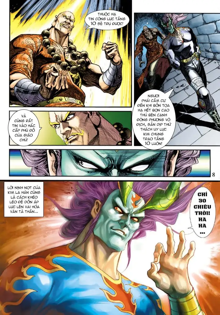 Chapter 374 - Image 15