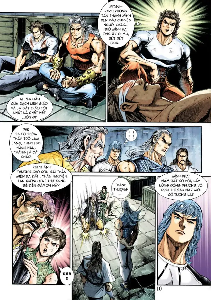 Chapter 374 - Image 17