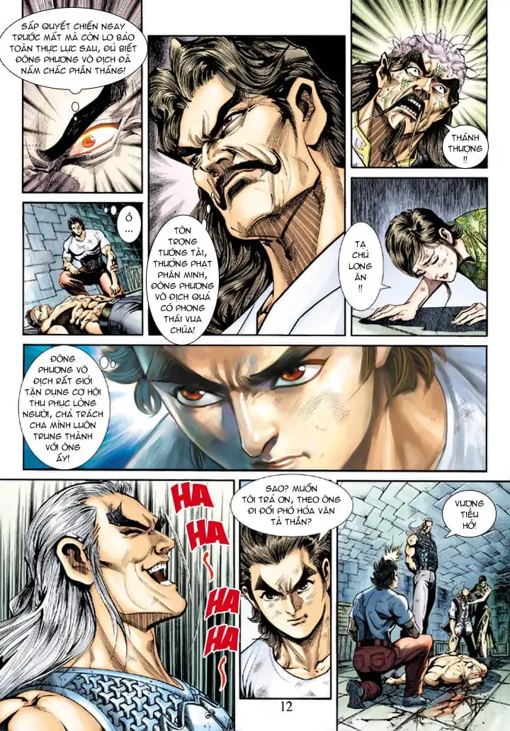 Chapter 374 - Image 19