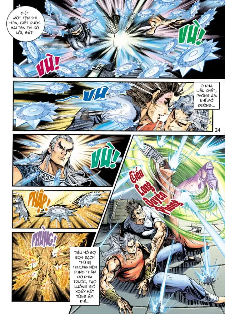 Chapter 374 - Image 4