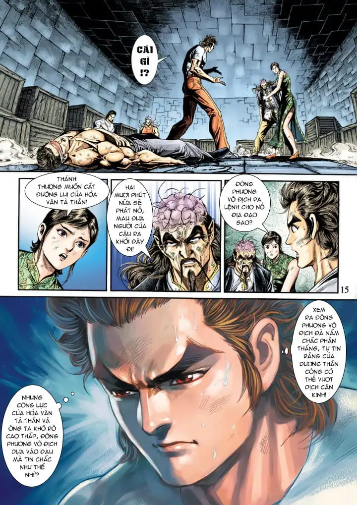 Chapter 375 - Image 2