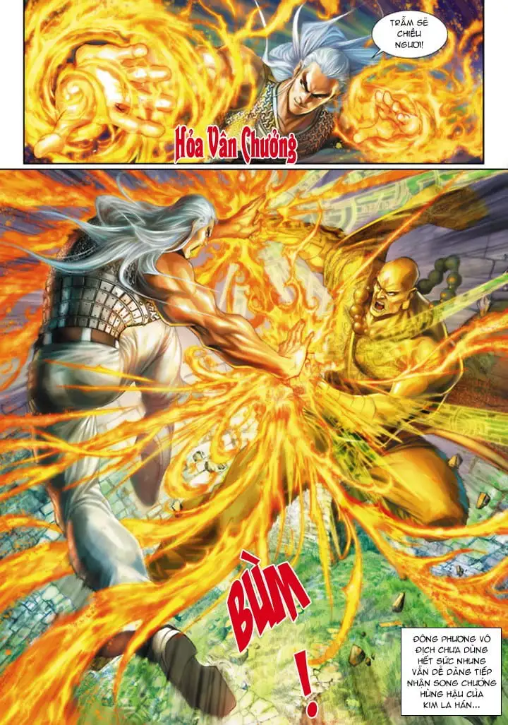 Chapter 375 - Image 11