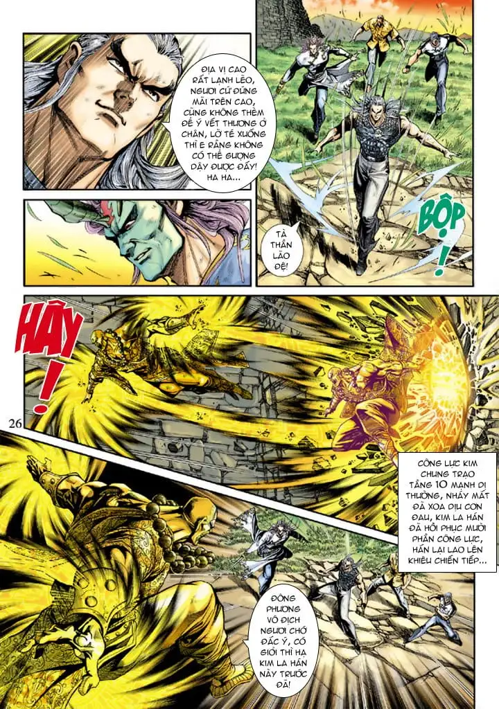 Chapter 375 - Image 13