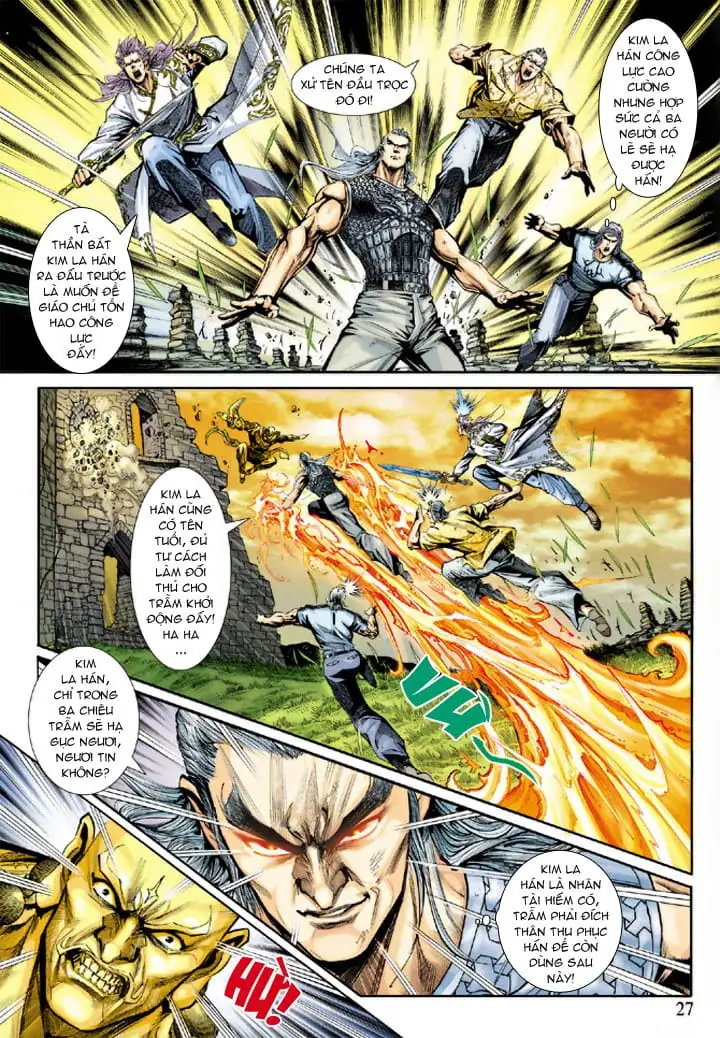 Chapter 375 - Image 14