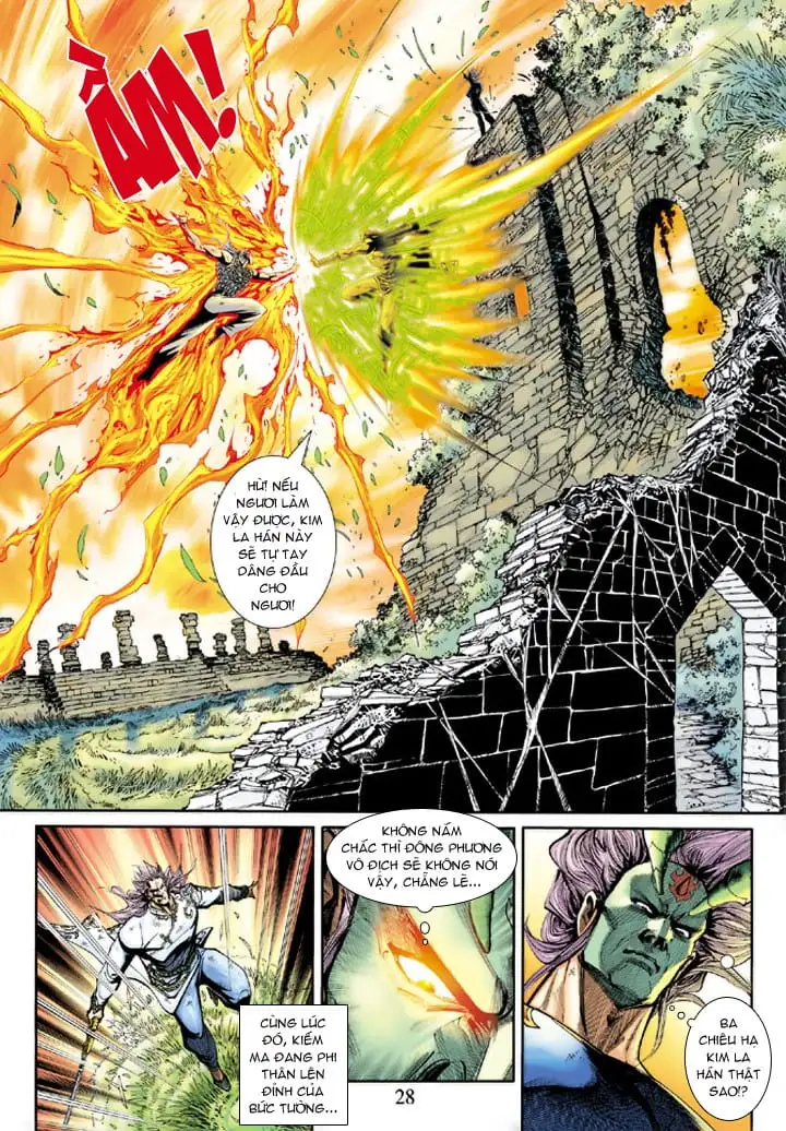 Chapter 375 - Image 15