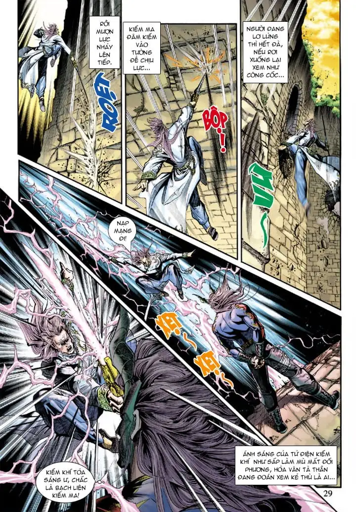 Chapter 375 - Image 16