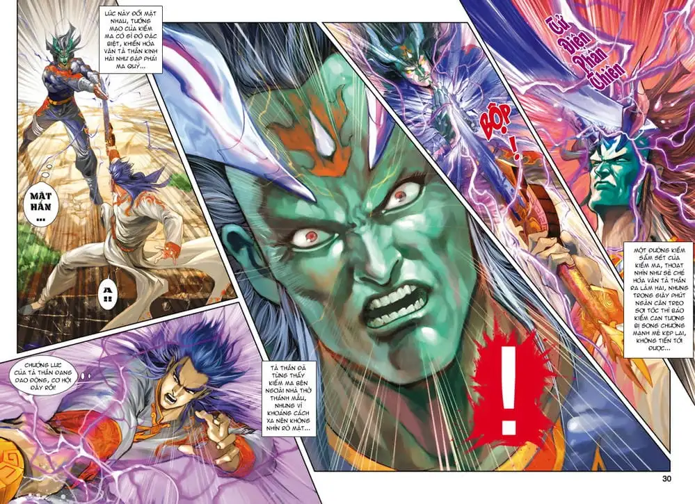 Chapter 375 - Image 17