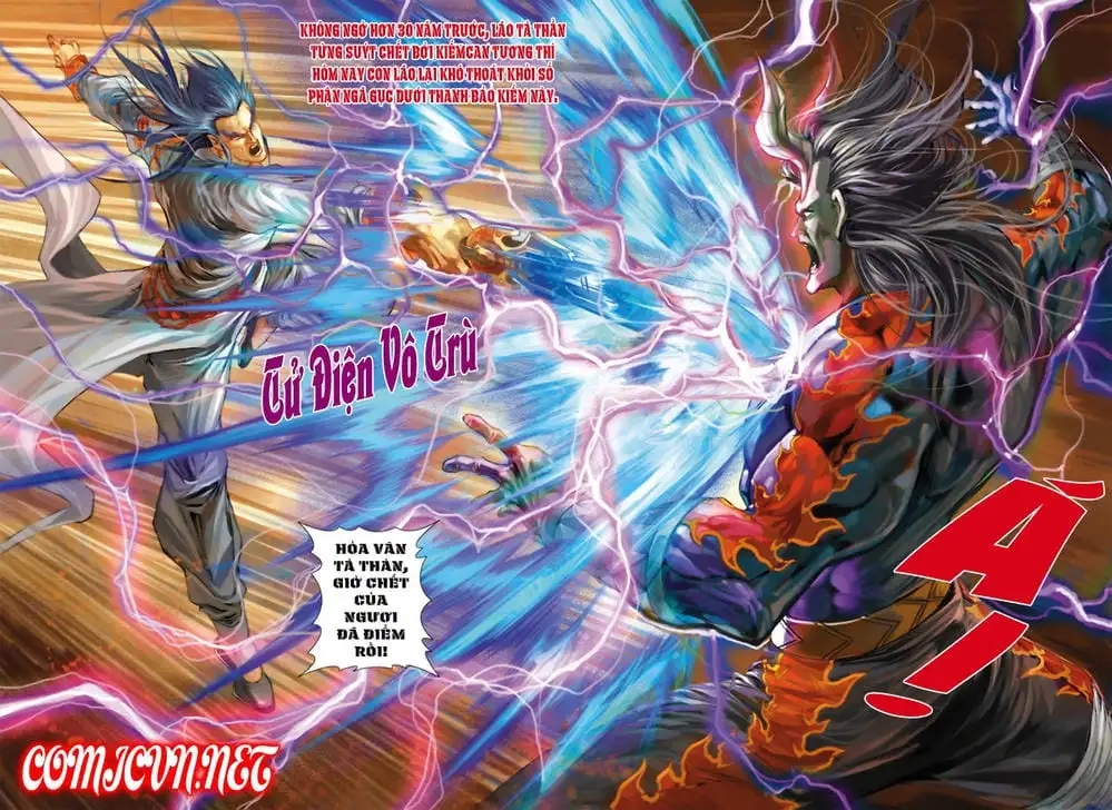 Chapter 375 - Image 18