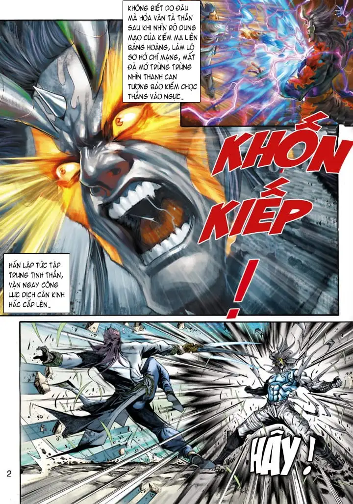 Chapter 375 - Image 20