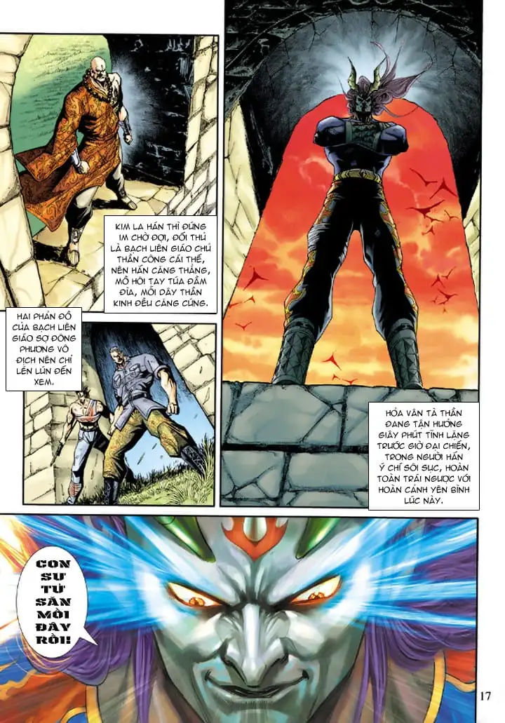 Chapter 375 - Image 4