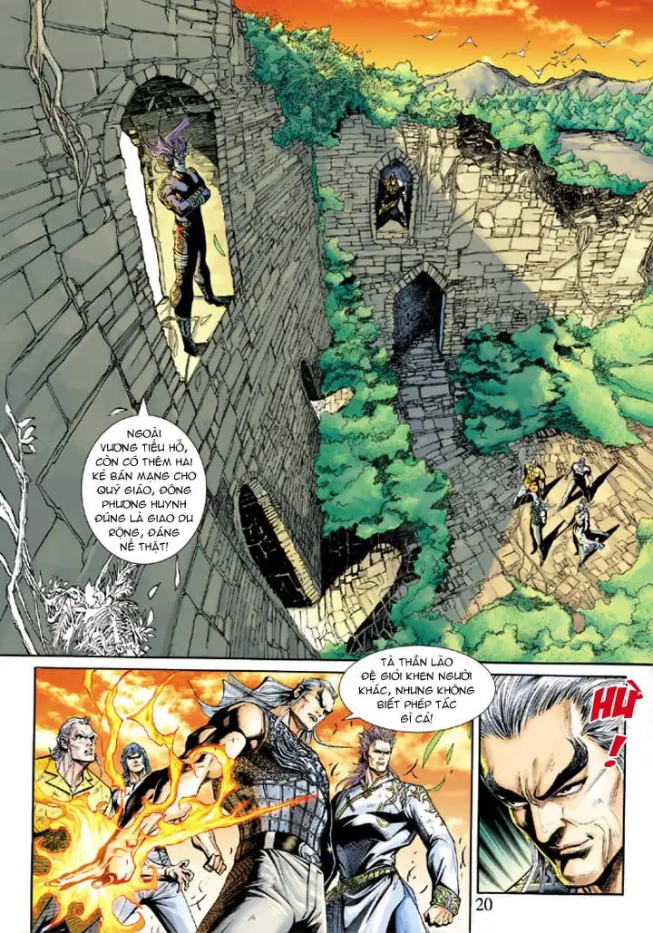 Chapter 375 - Image 7
