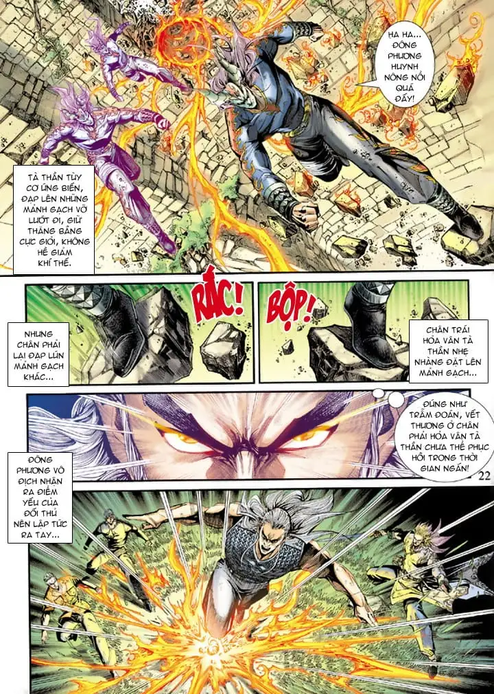 Chapter 375 - Image 9