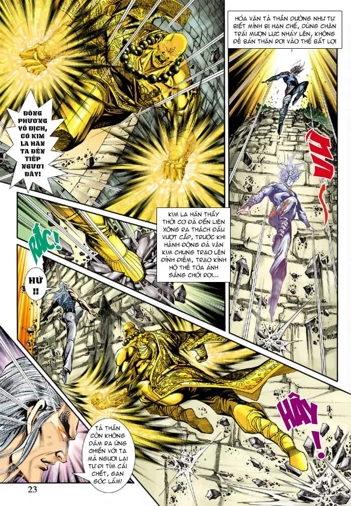 Chapter 375 - Image 10