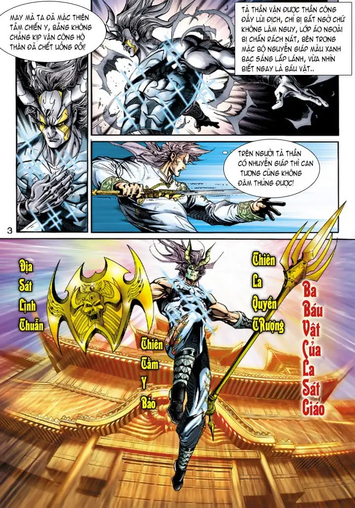 Chapter 376 - Image 1