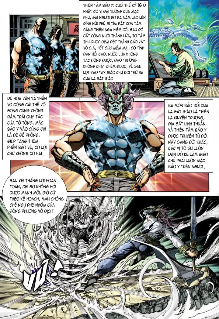 Chapter 376 - Image 2