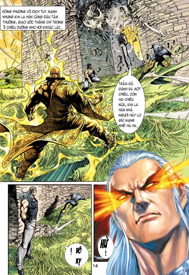 Chapter 376 - Image 12