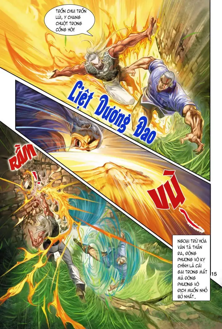 Chapter 376 - Image 13