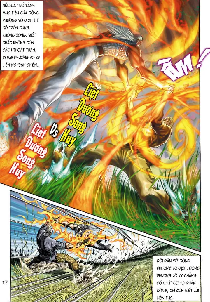 Chapter 376 - Image 15