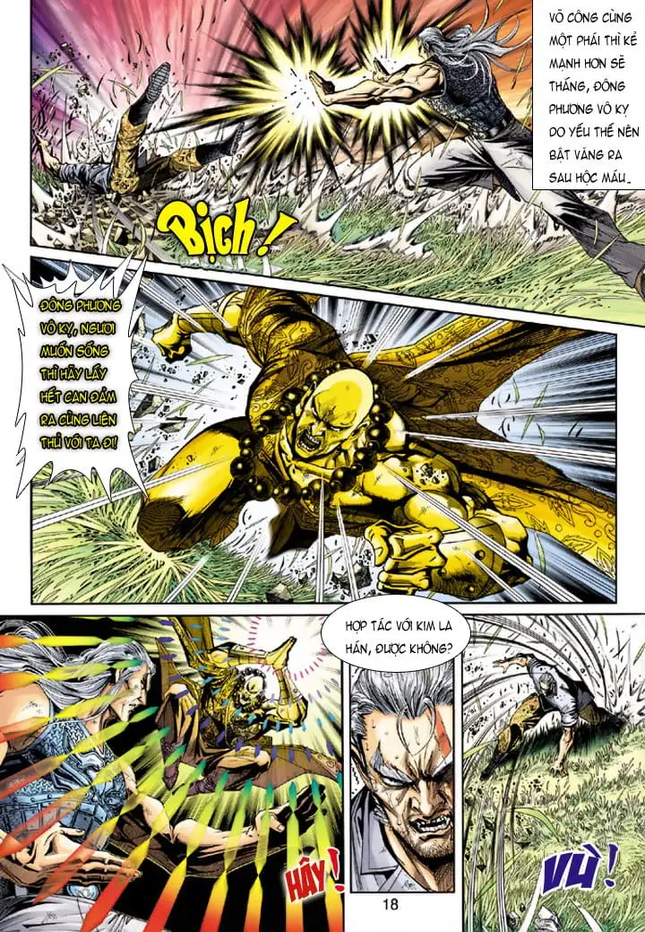 Chapter 376 - Image 16