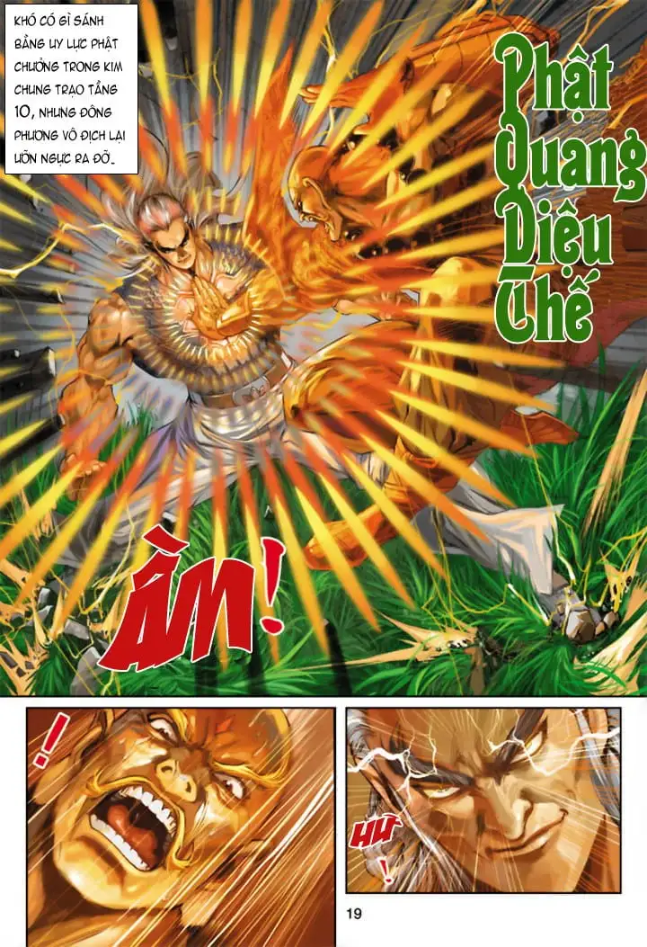 Chapter 376 - Image 17