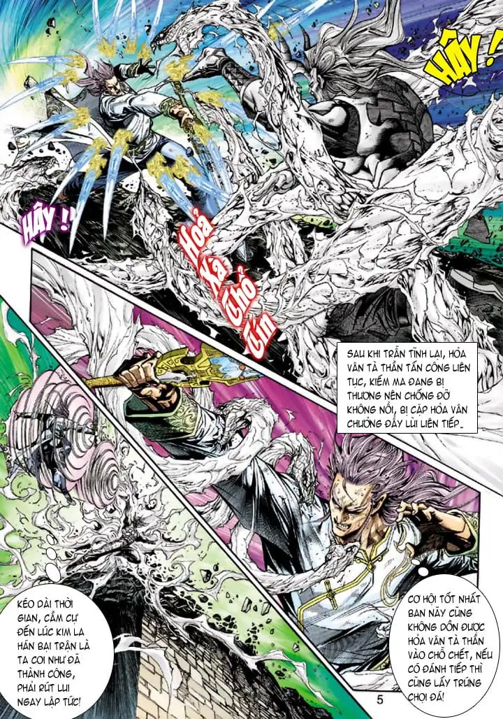 Chapter 376 - Image 3