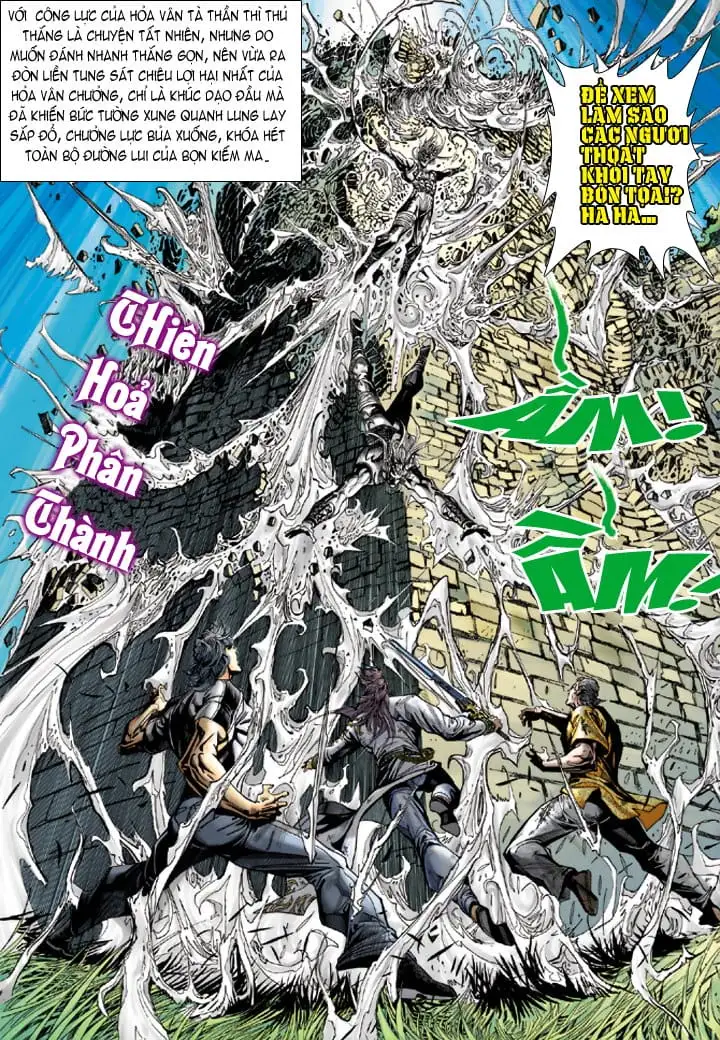 Chapter 376 - Image 5