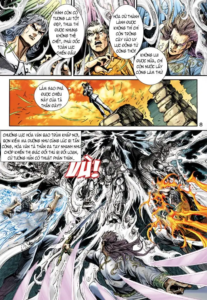 Chapter 376 - Image 6