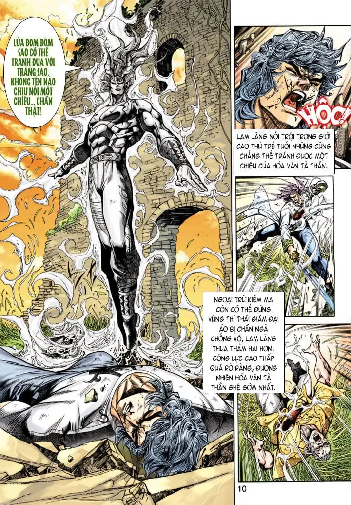 Chapter 376 - Image 8