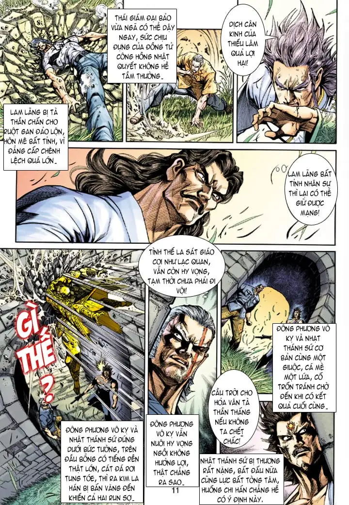 Chapter 376 - Image 9