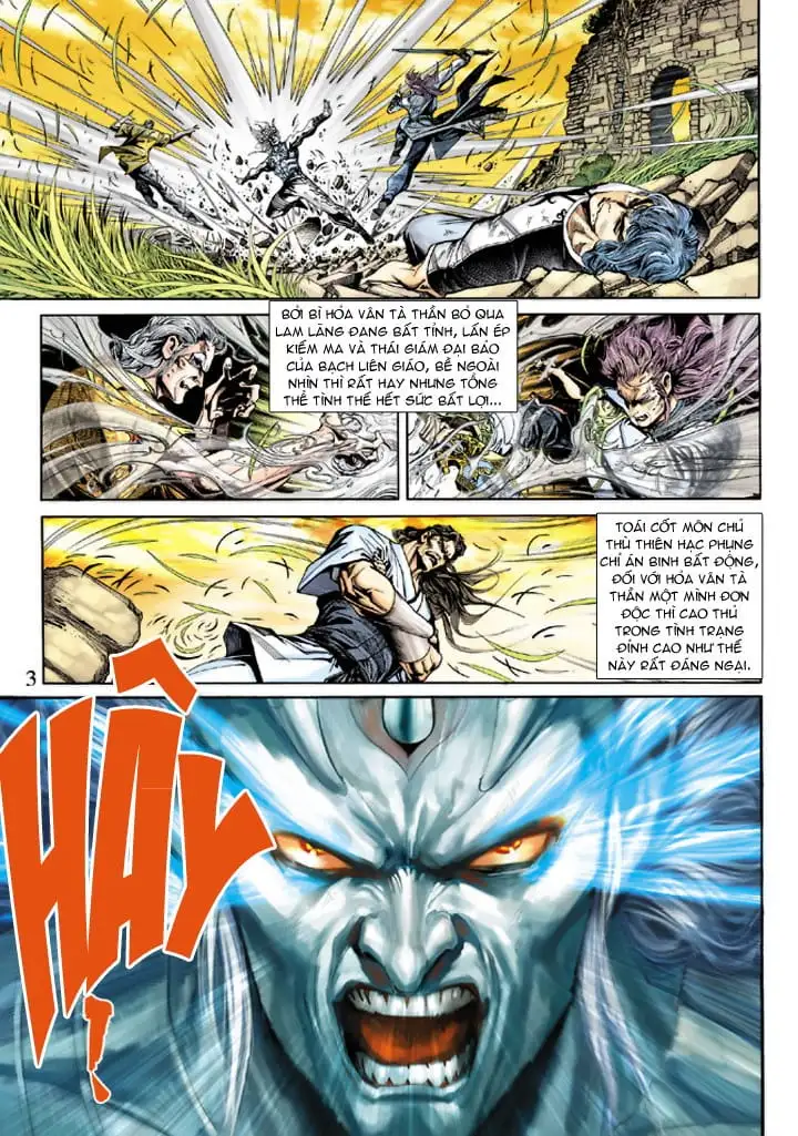 Chapter 377 - Image 11