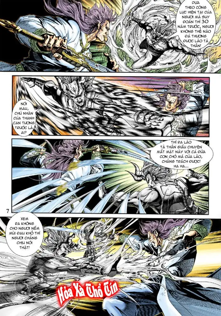 Chapter 377 - Image 15