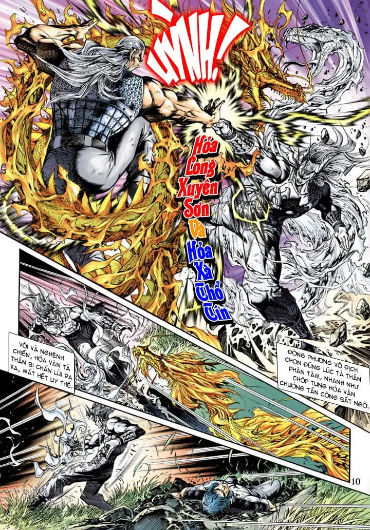 Chapter 377 - Image 18