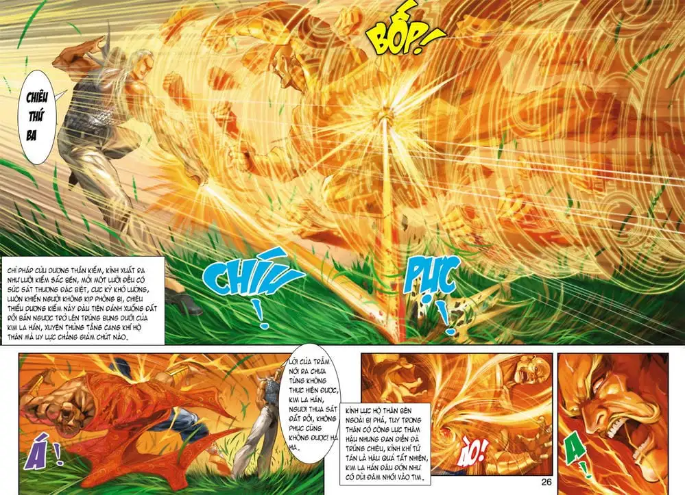 Chapter 377 - Image 3
