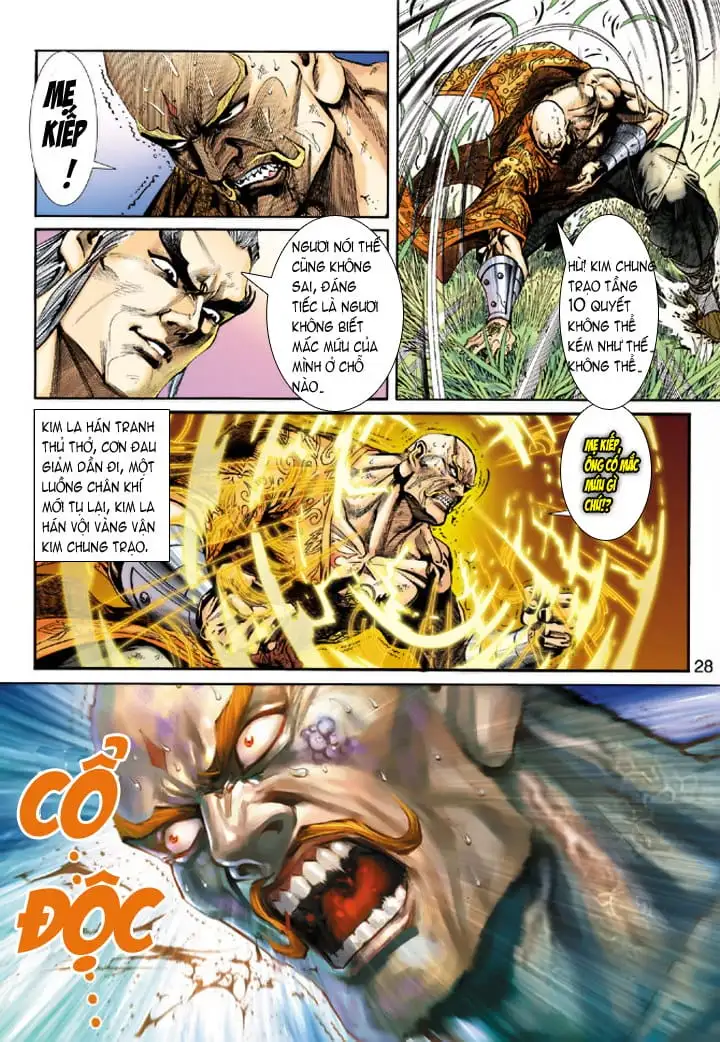 Chapter 377 - Image 4