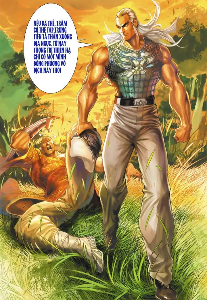 Chapter 377 - Image 8
